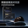 Yuyue Health Ring R3 Smart Ring Men's Black Technology AI Wearable Sports Sleep Monitoring Ring Women's