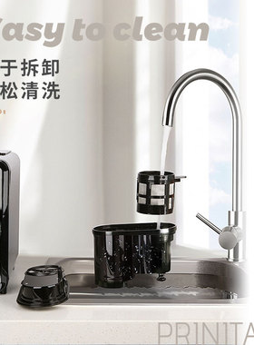 浦美泰全自动美式咖啡机