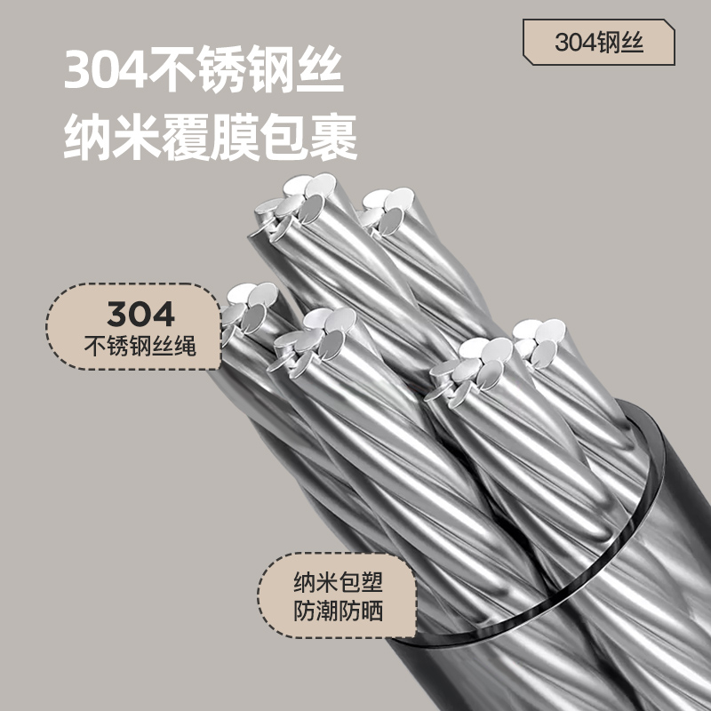 德国隐形晾衣绳晾衣服神器室内免打孔卫生间隐形伸缩阳台钢丝绳架 - 图3