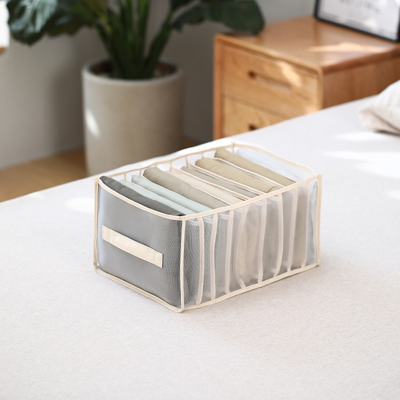 裤子衣服收纳神器盒箱放牛仔裤分格整理袋衣物分隔筐家用衣柜分层,淘宝优惠券,粉丝福利购,淘宝优惠卷