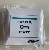 Dahua Door Out Button DH-ASF900-Q 86 Panel Box Plastic Fireproof Flame Retardant Access Control Switch Accessories