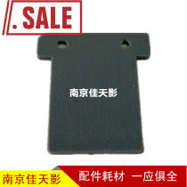 Application of Kodak Kodak I40 I30 w iridescent AV210 AV220 Scanning Instrument Sub-Paper Spacer Paginated Mat