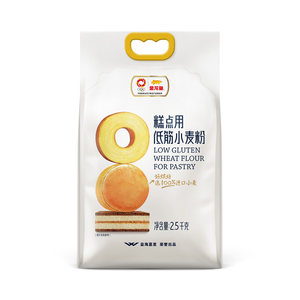 金龙鱼蛋糕粉2.5kg家用烘焙低筋面粉糕点饼干专用粉原料低筋粉