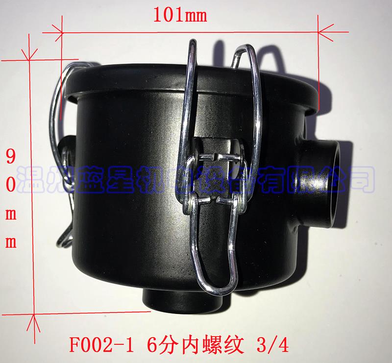 真空泵过滤器F002 F002-1接口为内螺纹1/2 3/4外径101mm高90mm-图0