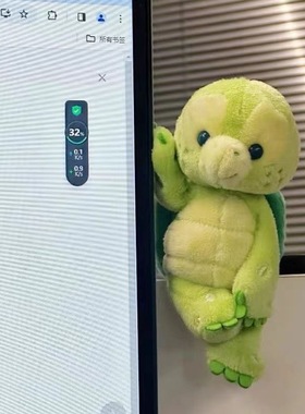 磁吸小乌龟女生工位情绪稳定神器