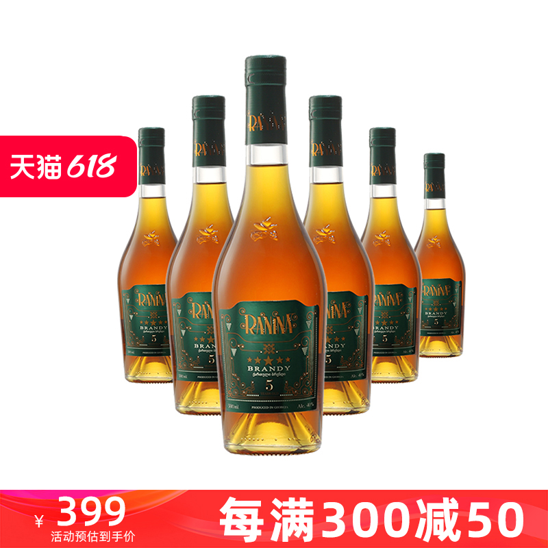 格鲁吉亚进口白兰地洋酒 拉尼娜五星白兰地烈酒单支 500ml - 图1