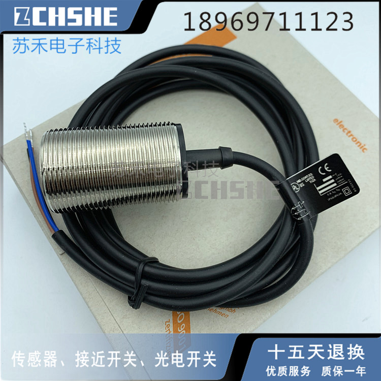 直流三线电感式 II5166  IIB3010-BPKG 接近开关PNP常开24V传感器 - 图2