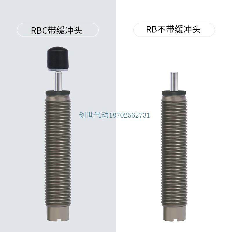 Ammortizzatore Oleodinamico SMC RB / RBC0806 Per Cilindri Pneumatici - Tampone Per Arresto Morbido