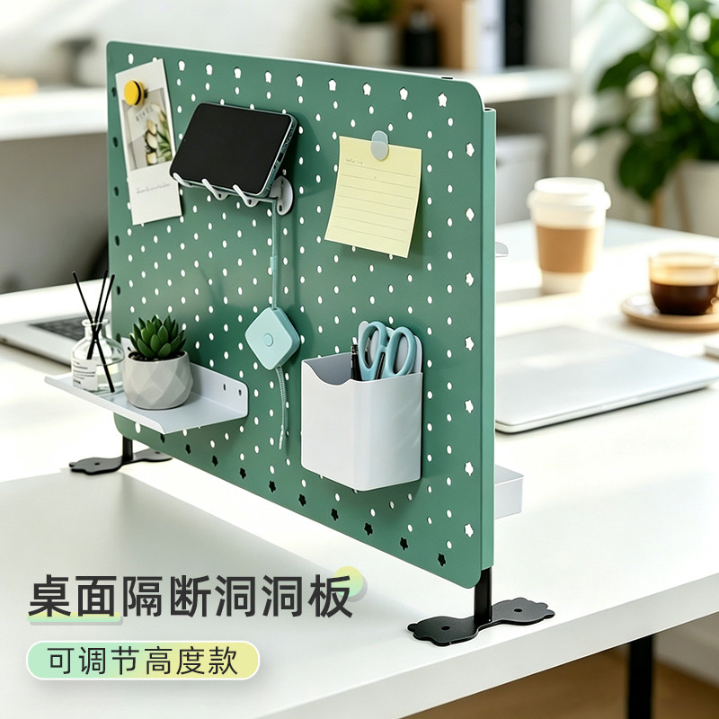 Desktop wall dual-purpose storage hole board