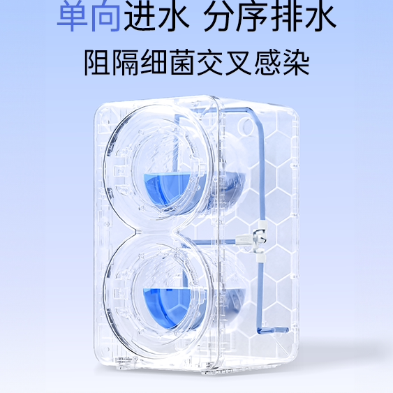 「重磅新品」代伊dailyneaty分区双筒迷你洗烘双舱内衣袜子洗衣机 - 图1