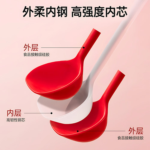 硅胶汤勺盛汤家用耐高温食品级不粘锅勺子料理勺分餐小号火锅勺 - 图1