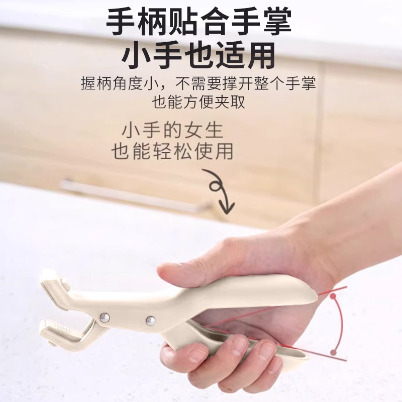 高端防烫夹取碗夹新款硅胶防滑厨房耐高温多功能夹菜盘烤盘蒸锅夹