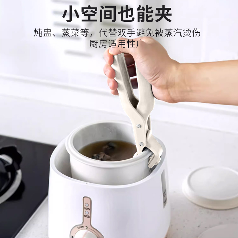 高端防烫夹取碗夹新款硅胶防滑厨房耐高温多功能夹菜盘烤盘蒸锅夹