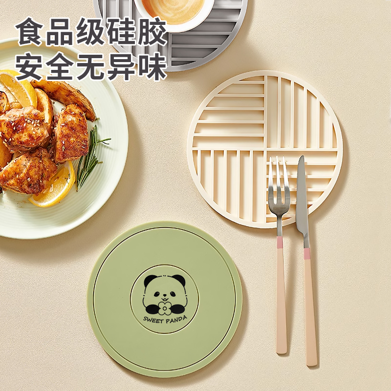 硅胶隔热垫防烫餐桌垫杯垫碗垫菜垫子高级感卡通餐垫砂锅垫耐高温