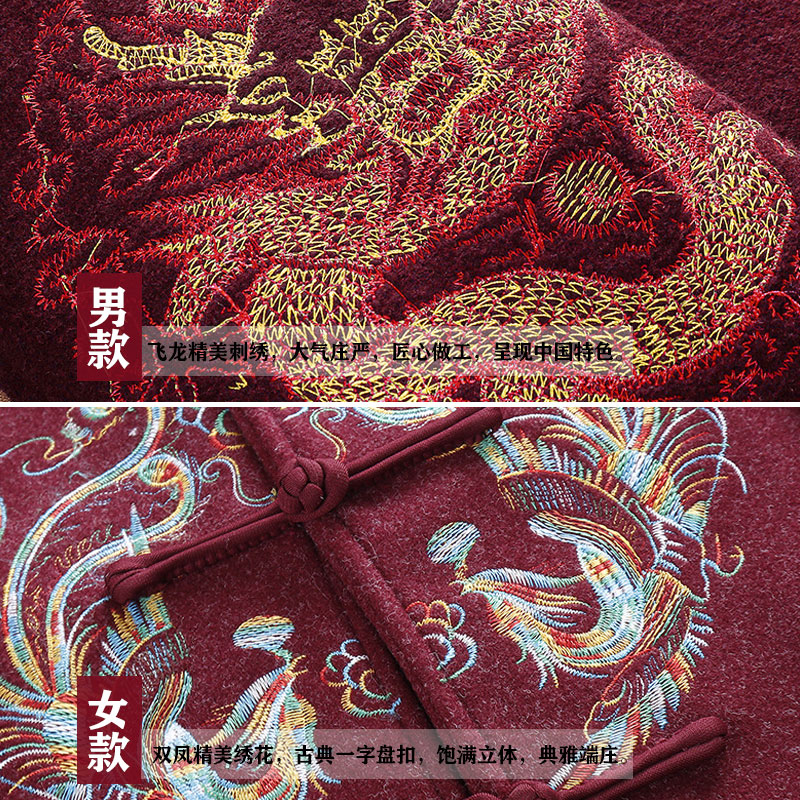 爷爷奶奶冬装外套80大寿中老年过寿 唐老头唐装