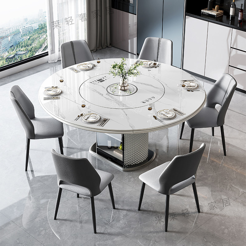 轻奢岩板多功能伸缩餐桌椅电磁炉电动暖菜板可变圆桌饭桌可配转盘,淘宝优惠券,粉丝福利购,淘宝优惠卷