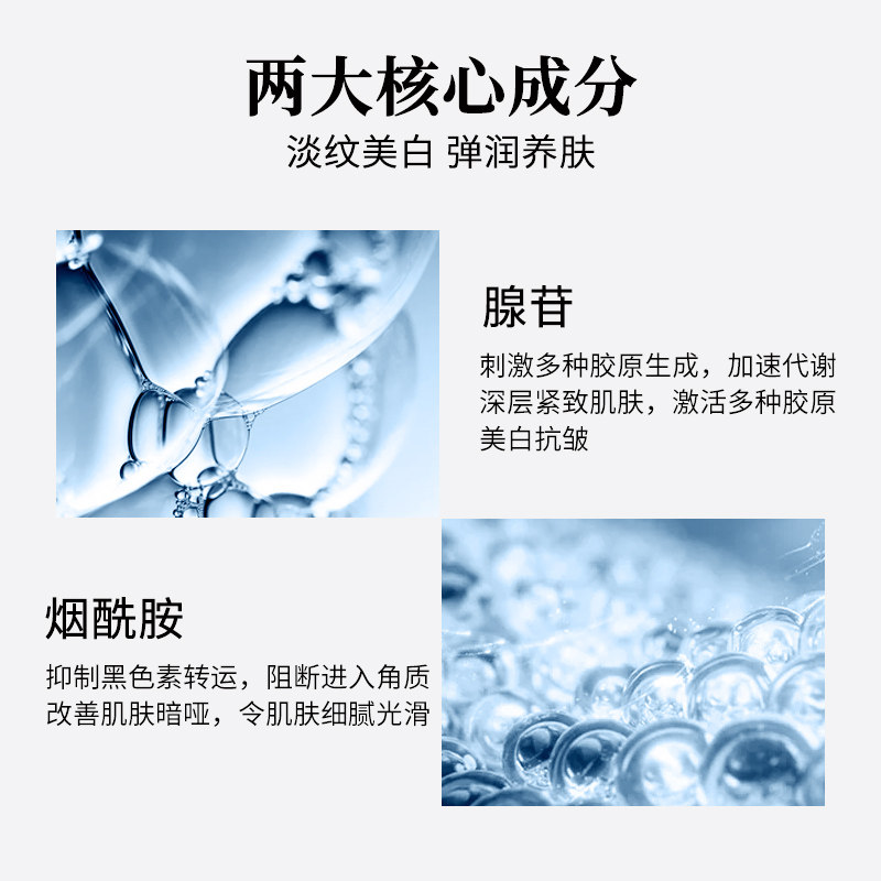 sa+焕颜滋养紧致去脖子40g*颈霜 SA海外颈霜