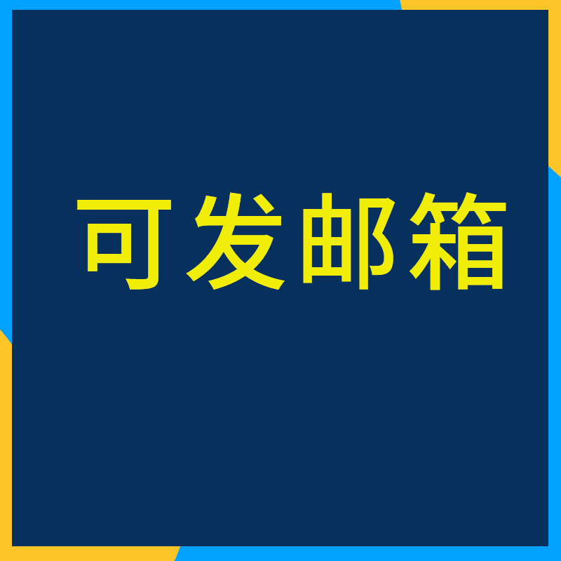 农村现代农业项目生态养殖种殖项目商业计划书观光园建设规划设计