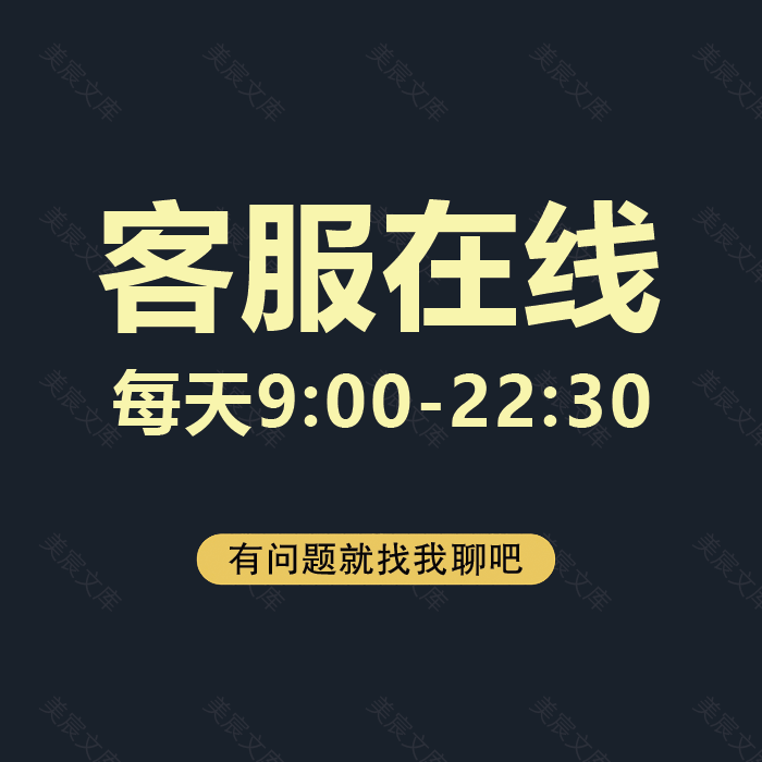 建筑工程机械设备材料物资租赁合同模板大型钻机挖机施工协议范本-图1