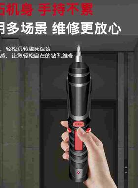 可变形电动螺丝批手电钻迷你小型锂电家用充电式螺丝刀起子工具套