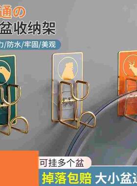 壁挂脸盆架免打孔浴室脸盆架壁挂盆子收纳架卫生间挂钩厨房家用