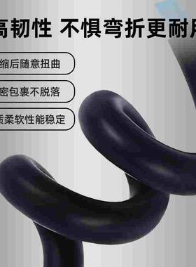 热缩管绝缘套管接线电线保护套热熔加厚数据线收缩电工充电线修复