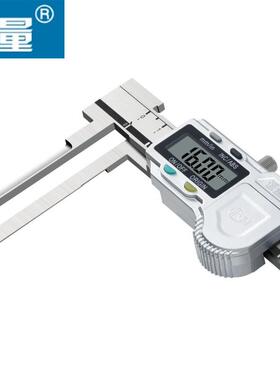 恒量长爪内径数显带表游标卡尺15-150/200/300mm0.01加长内测卡尺