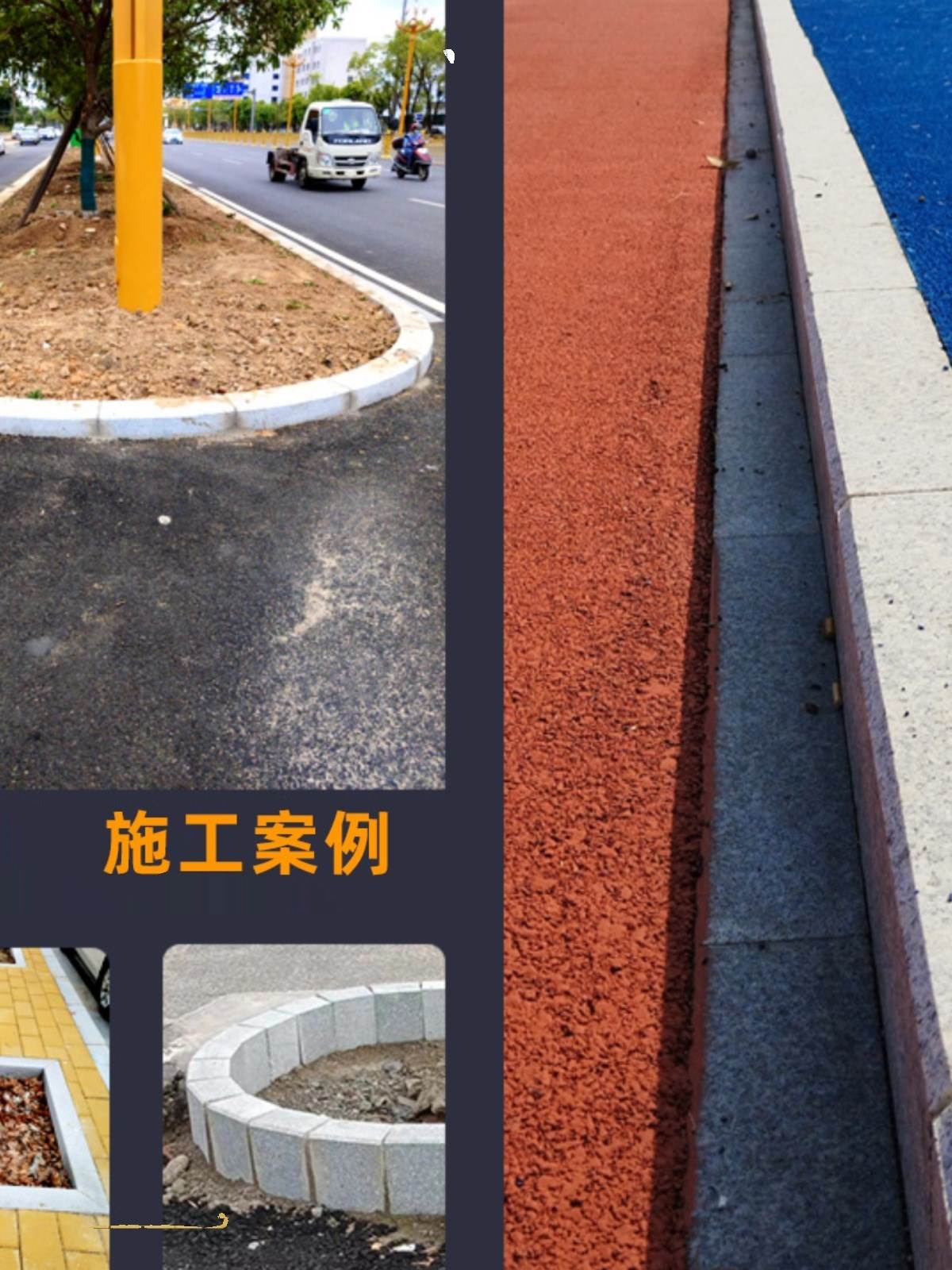 天然花岗岩路沿石侧石芝麻白路牙石条石路边平石路肩马路牙子石材 - 图1