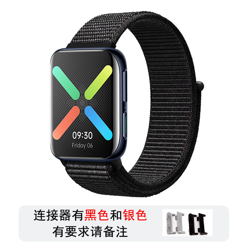 适用oppowatch2表带尼龙回环oppo智能SE手表带42彩虹编织46mm/41mm替换带watch3个性时尚潮透气防水防汗配件 - 图0