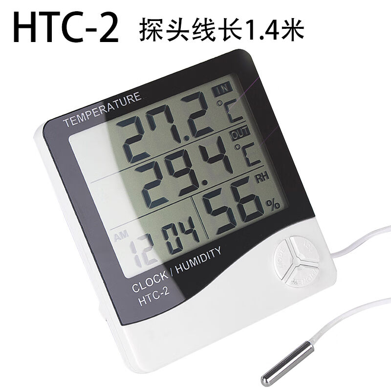 HUABAI温度湿度计HTC-1室内外电子干湿温度计HTC-2带线探头数显温 - 图0