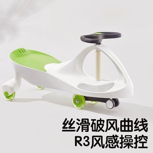 可优比扭扭车儿童1一3岁防侧翻摇摇车宝宝溜溜车婴儿静音平衡车