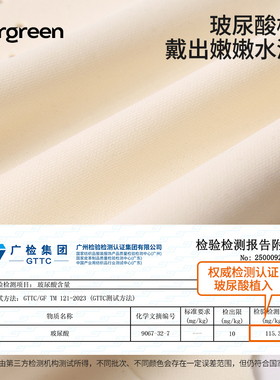 夏日透气凉感防晒防紫外线口罩