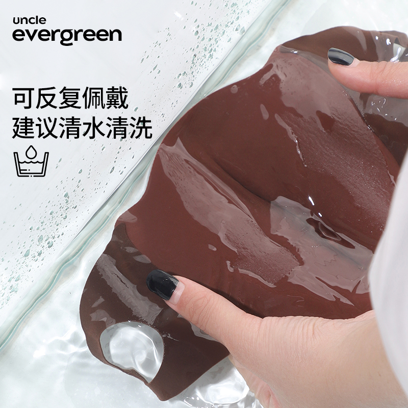 evergreen口罩男高颜值秋冬网红同款加厚海绵可水洗3d立体V脸囗罩-图3