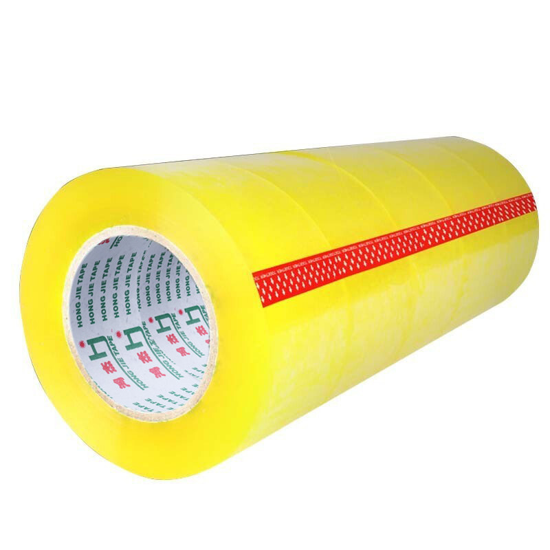透明封箱胶带黄色封口胶大卷整箱批发淘宝快递专用打包封箱带胶纸,淘宝优惠券,粉丝福利购,淘宝优惠卷