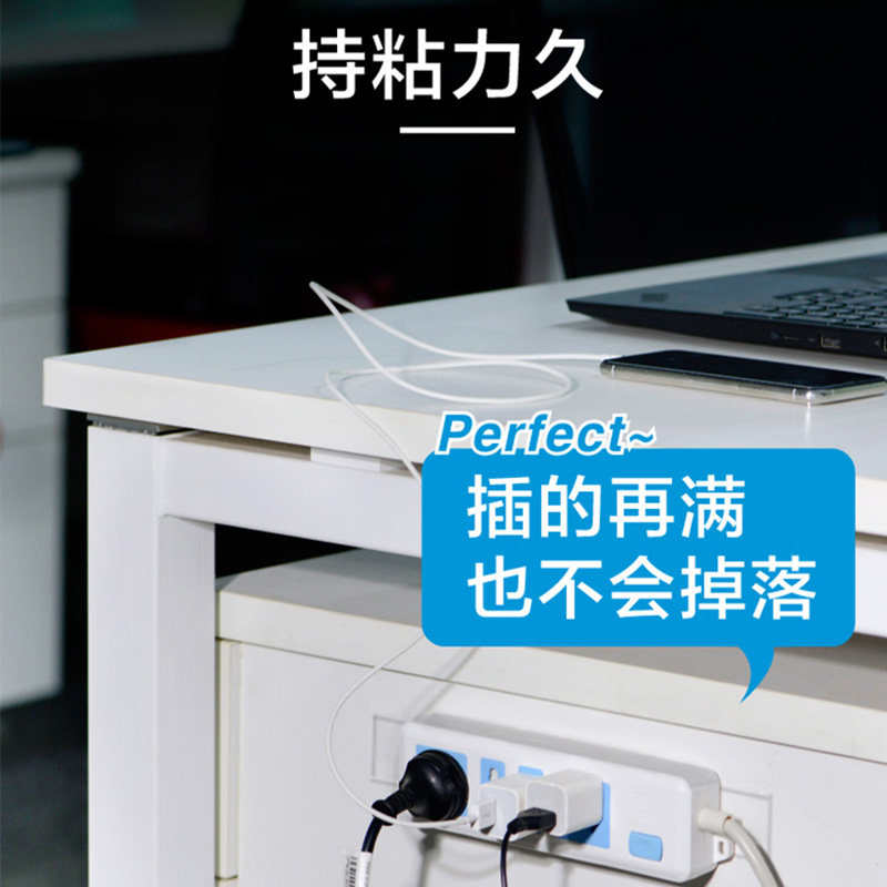 超粘纳米双面胶高粘度强力无痕纳米胶手工对联婚庆免打孔双面贴,淘宝优惠券,粉丝福利购,淘宝优惠卷