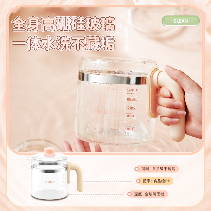 七彩叮当恒温婴儿家用智能全热水壶 七彩叮当方信调奶器