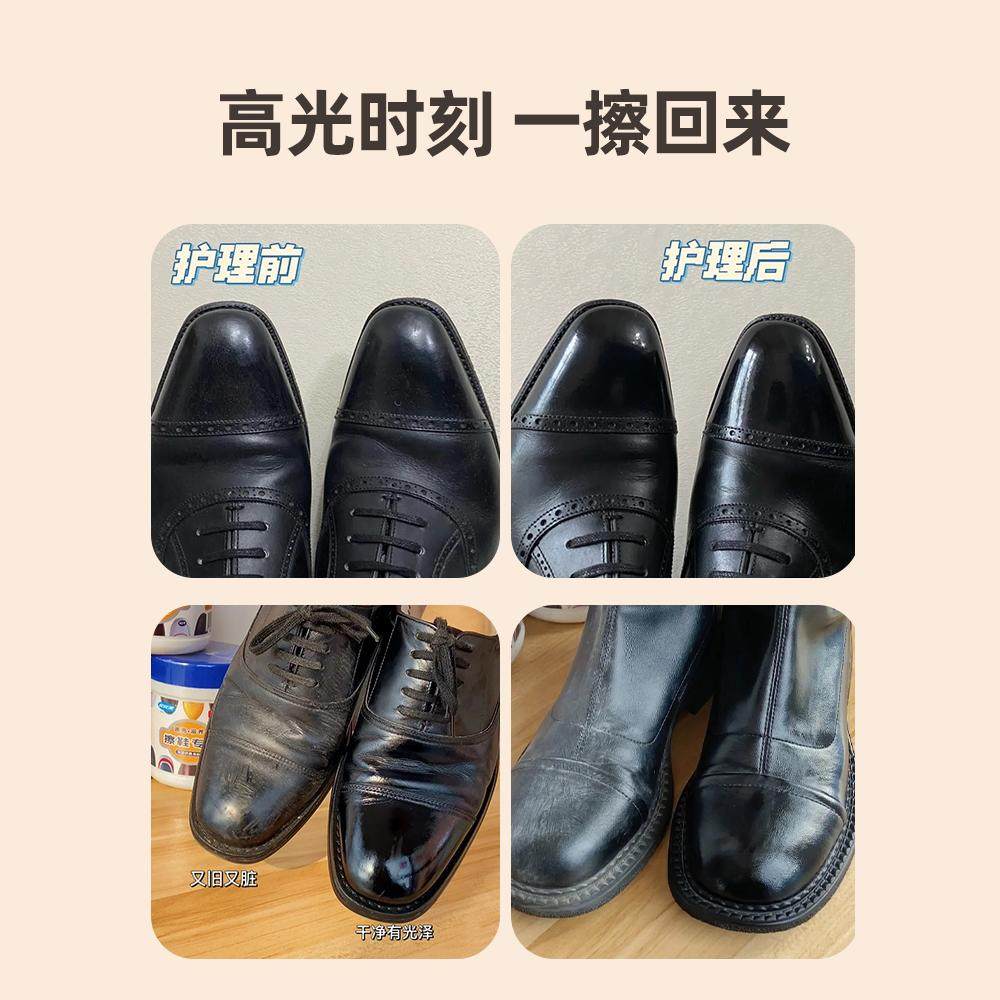 德国擦鞋湿巾擦皮鞋专用湿巾神器通用一次性护理保养湿纸巾清洁布,淘宝优惠券,粉丝福利购,淘宝优惠卷