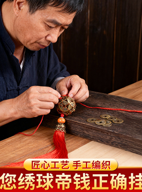 五帝钱挂件入户门对门纯黄铜铜钱