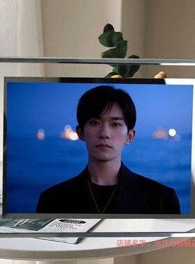 TFboys易烊千玺玻璃水晶相框摆件