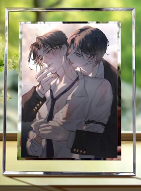 律师耽美同人水晶玻璃相框摆件