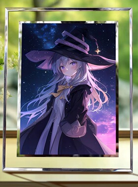 魔女之旅伊蕾娜水晶玻璃相框定制