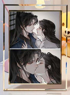 重生之将门毒后漫画周边相框摆件