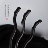 Китайская шпилька из сандалового дерева, натуральная длинная деревянная заколка для волос ручной работы, простой и элегантный дизайн, китайский стиль, изысканный стиль