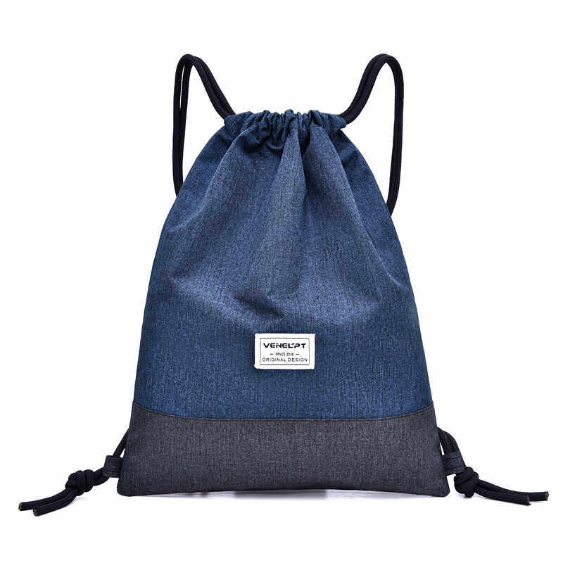 束口袋抽绳双肩包男女运动健身背包轻便简易旅行收纳袋防水帆布包,淘宝优惠券,粉丝福利购,淘宝优惠卷