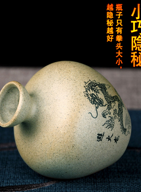 速发黄土石避火龙瓶子厨避西北角化解房火龙瓶碎陶避火龙罐陶土辟