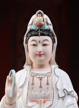 速发德玉堂彩观音佛像供奉家用陶像南海坐莲观世音菩萨瓷戴化摆件