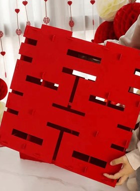 速发结婚立体装件婚房装饰囍套室订婚双喜男方方卧摆装饰用品大全