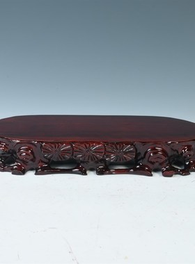 速发木雕花座根雕奇石底座槽木可挖实底盆景底座石底座玉石头底座