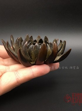 速发仿香铜铜 菊花造型一炷古香插摆件 花瓣花骨朵器花朵创意香插