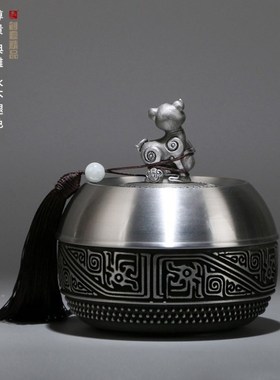 速发十二生肖纯锡手工茶务罐锡制会封罐茶罐商叶礼品元旦年密礼物